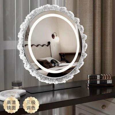 台式桌面梳妆台镜子化妆镜带灯led异形旋转梳妆镜智能触控美妆镜