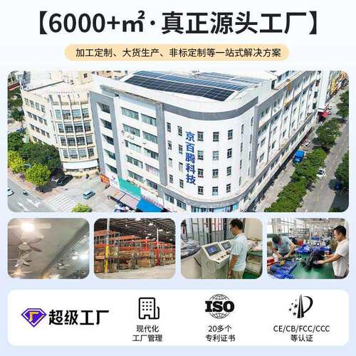 新中式风扇灯客厅餐厅52寸风扇灯大风力静音灯扇一体书房吊扇灯