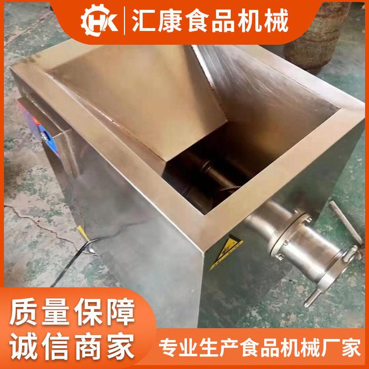 汇康生产120型绞肉机 瓜果蔬菜螺旋杆绞碎机 半冻肉绞粒机特价