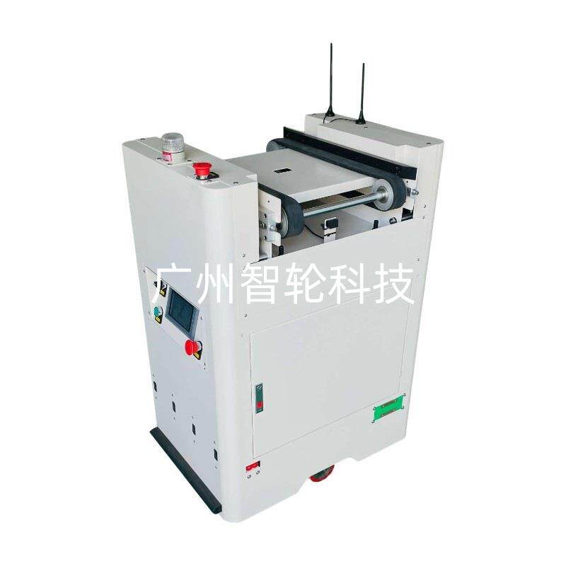 智轮技无人智能搬运小车自动对接上下料皮带运输式自主搬运agv