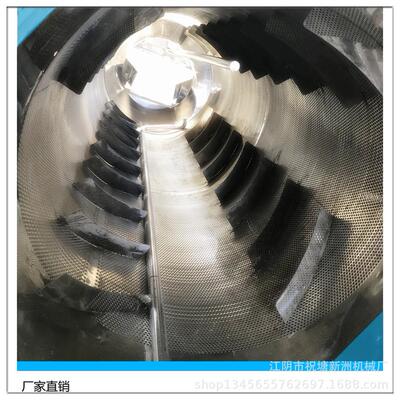 连续式循环水洗药机滚筒式洗药机洗涤机江阴新洲机械厂家直销