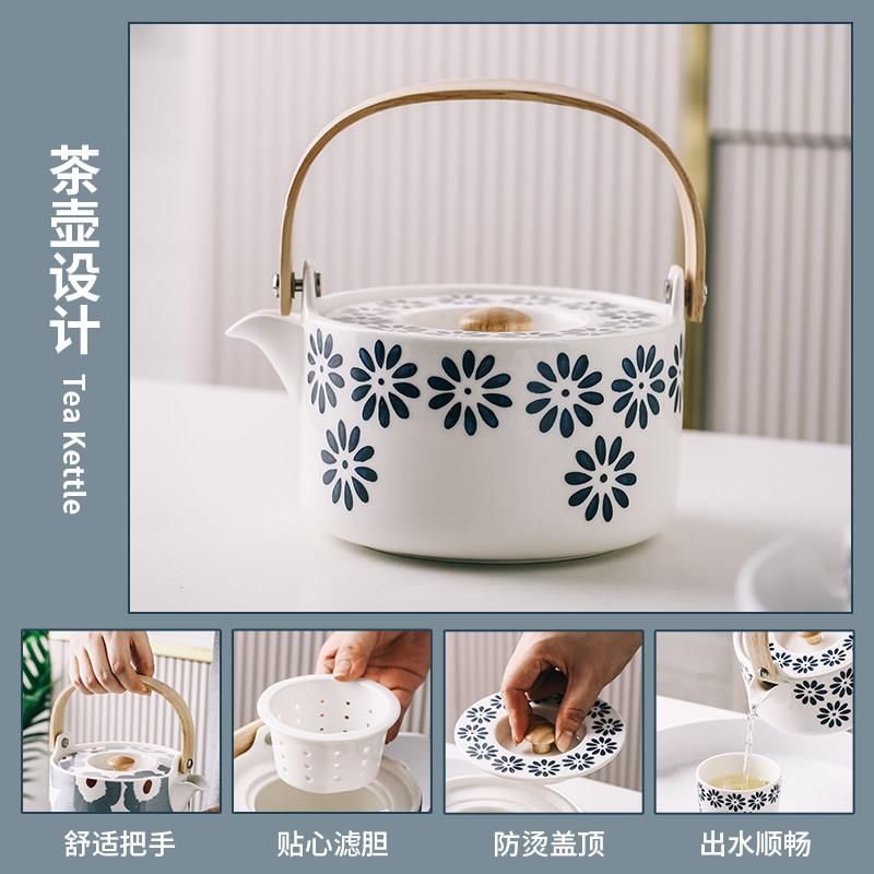 茶合壶套家用下午茶茶具客厅茶组乔迁陶瓷提梁泡茶壶水杯H0211茶