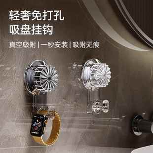 吸盘挂钩强力真空吸墙吸盘挂钩拧紧免打孔可反复使用跨境专用