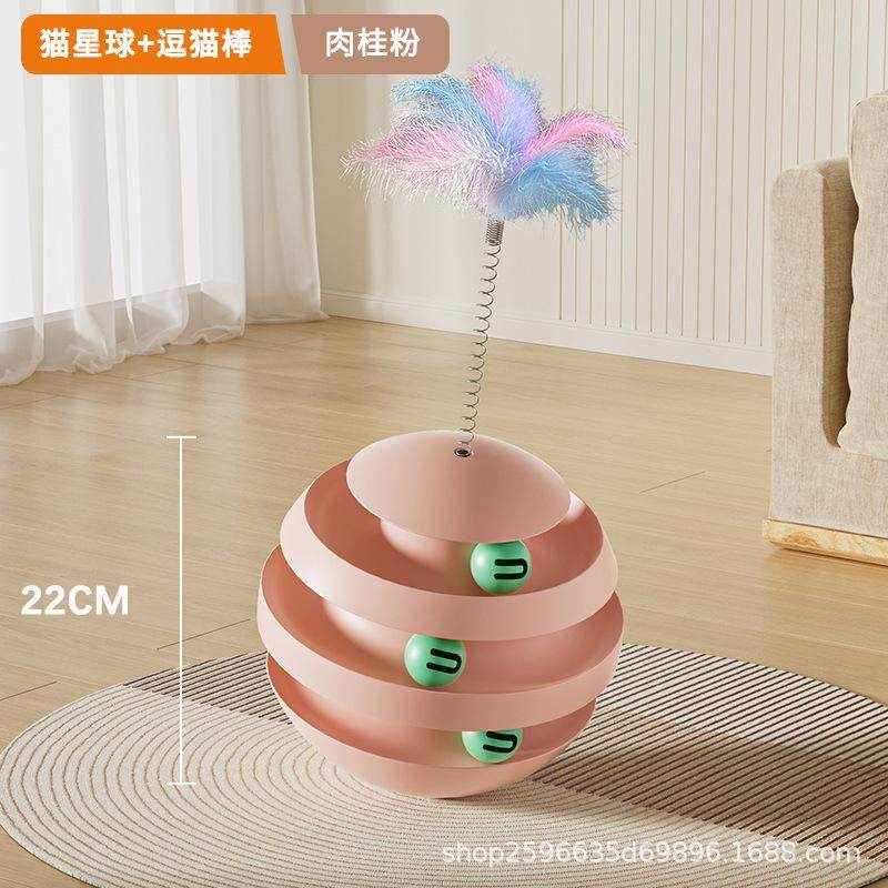 捣蛋猫猫玩具自嗨解闷幼猫不倒翁转盘自动逗猫器耐抓耐咬养宠装备,宠物/宠物食品及用品,宠物智能玩具,淘宝优惠券,粉丝福利购,淘宝优惠卷
