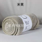 小毛毯办公室午睡毯子单人宿舍午休被珊瑚绒空调盖腿冬季 沙发盖毯