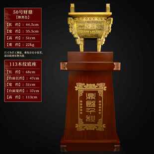 高档黄铜鼎盛千落摆件公室开业地礼品带办底座大秋号铜鼎四方鼎摆