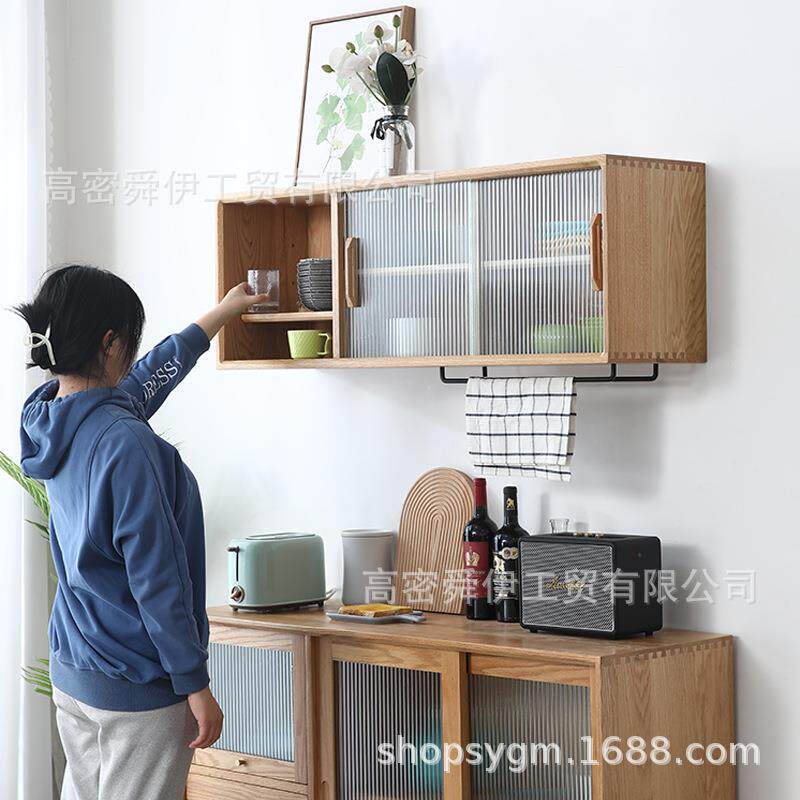 北欧实厨房吊柜木橱柜小户型客厅阳台无品牌/壁挂柜生间卫壁收纳