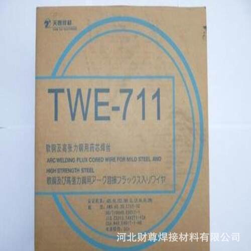 昆山天泰TGS-309MoL不锈钢氩弧焊丝 ER30LMo不锈钢氩弧焊丝