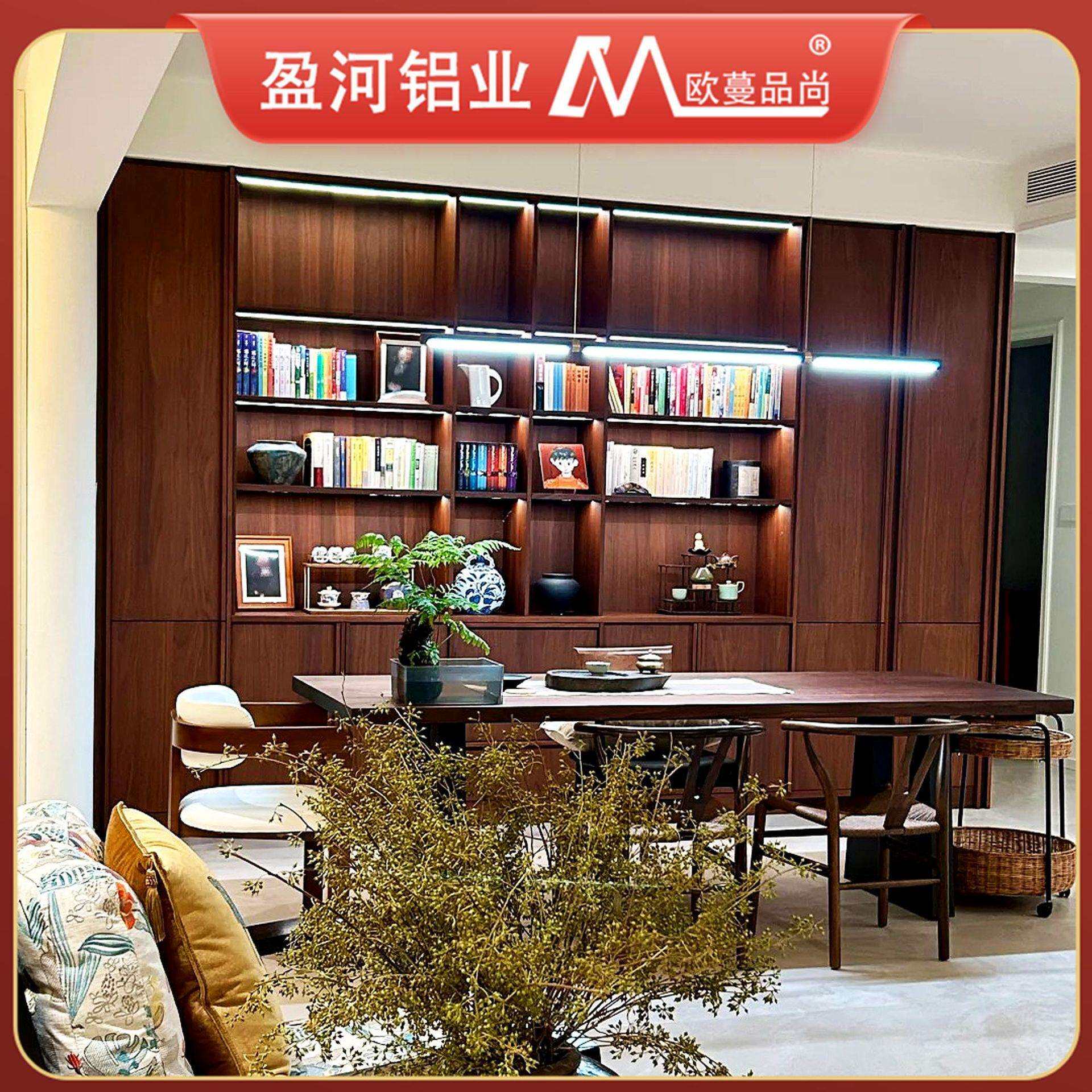 家装卧室书房客厅背景柜满墙整装现代简约收纳储物一体铝合金书柜