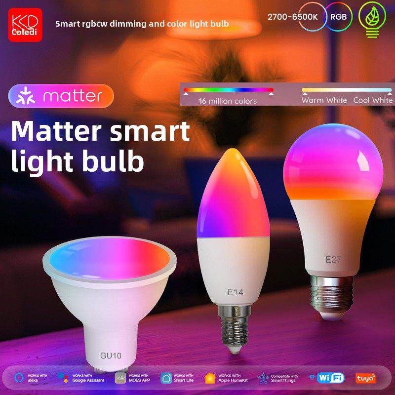 Homekit智能灯泡E27声控灯E14彩色气氛灯艺术灯物质台灯灯泡Siri