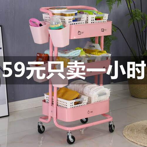 免安装折叠小推车置物架新生婴儿落地月子多层美容院带轮移动收纳
