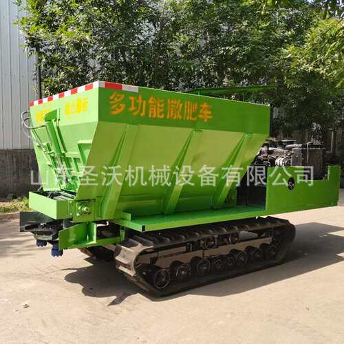 供应大棚3方双圆盘撒肥机 履带撒粪车 全地形多功能扬粪机
