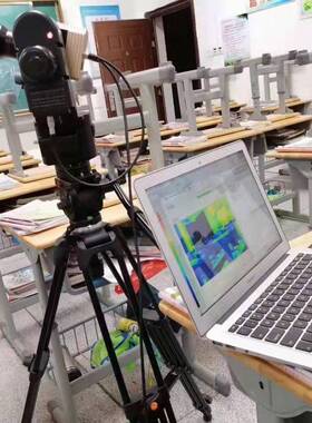 GMS-1000眩光亮度计教室照明眩光测试仪UGR检测设备