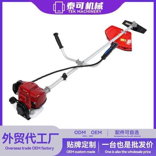 GX35汽油割草机35cc园林多功能割灌机CG435四冲程侧挂式除草机
