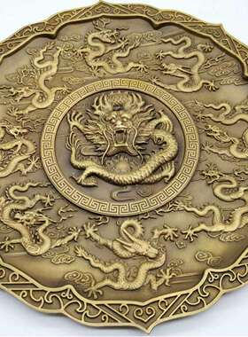 古玩古玩仿古铜九龙盘托盘茶盘茶道配件 收纳盘文盘摆件