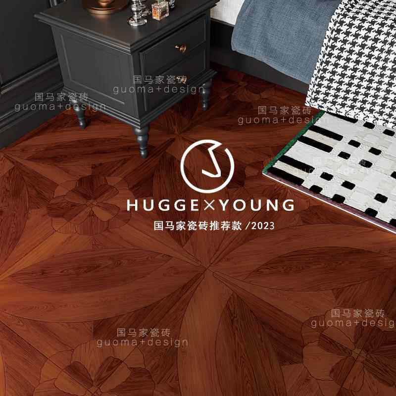 1法式奶油风地木纹拼花瓷哑光砖客厅卧毯室仿实木地砖600x砖12