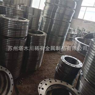 高温合金法兰GH4169镍基合金锻件inconel718法兰坯料 非标生产