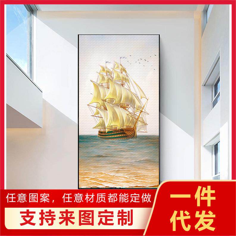 装5983帆风顺现代简约玄关饰一画竖版帆船大气过道壁画入户玄关挂