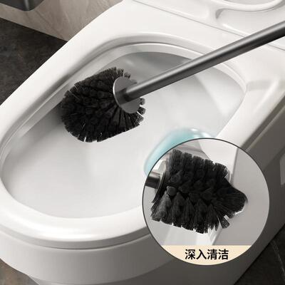 德国高端马桶刷壁挂式家用无死角免打孔厕所卫生间浴室刷子置物架