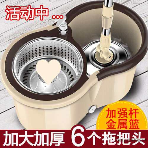 新款旋转免手洗家用拖布拖拖把带桶式自动脱水桶套装大号扦把