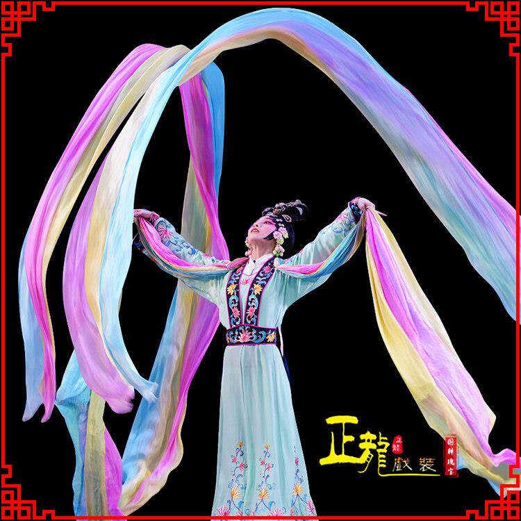 正龙戏装京剧戏曲舞蹈服装天女散花彩绸彩带长绸带飞天舞真丝彩绸