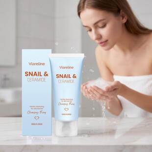 VIARELINE Gentle Cleansing Milk - Thoroughly cleanses the fa