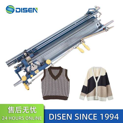 手摇横机横编机休止机 手动编织机 Manual Flat Knitting Machine