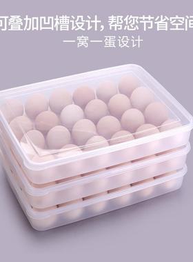 食品级披萨面团周转箱白色食物储存冷却箱发酵日式箱批萨盒dough