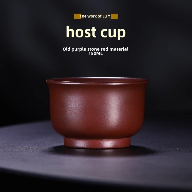 陶渊 宜兴紫砂主人杯手工品茗杯 老紫泥石红料陆婕婕家用泡茶杯
