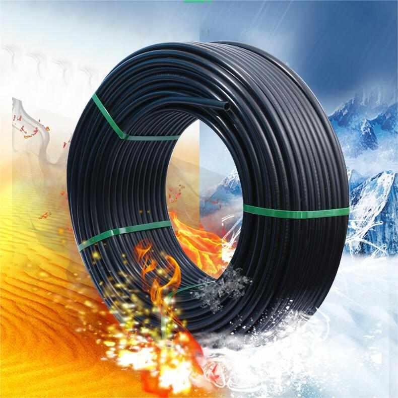 PE盘管 灌溉管热熔喷淋水管农用灌溉水管【1STF0】