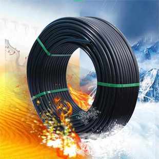 PE盘管 灌溉管热熔喷淋水管农用灌溉水管【1STF0】