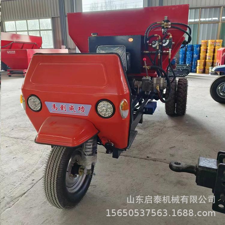 四轮牵引式抛粪车 大型刮板式撒粪机 3立方干湿两用牛羊粪撒肥机