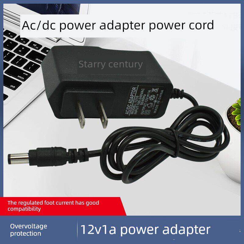 腾达1200M无线路由器5G双频穿墙王光纤AC6电源适配器12V1A充电器 6916
