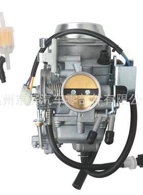vtx 1300 C R S T 2003-2009 化油器16100-MEA-901/16100-MEA-A51