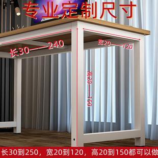 90学习写字小桌子定制 书桌110cm80高2米75 1.5电脑桌1.8 1.2