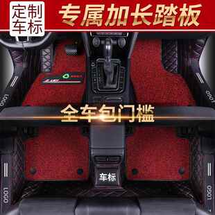 东风风行s500圈景景逸s50风行t5t77885l逸x3x5专用丝汽车脚垫全包