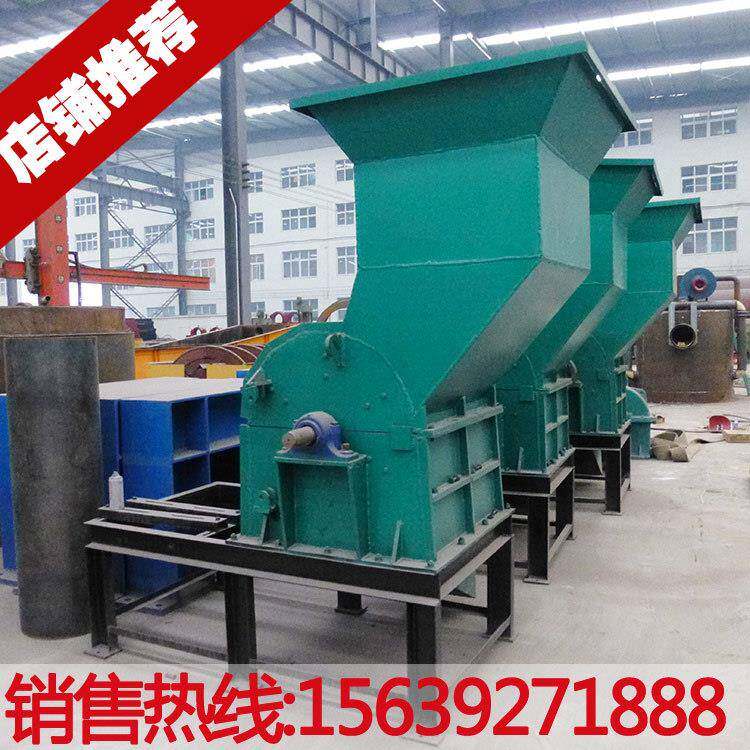 1000大型金属破碎机油漆桶易拉罐撕碎机废钢筋铁皮塑料破碎机