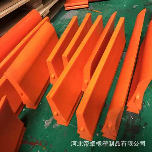 型刮刀帝马丁聚氨酯pu  卓刮板 器皮带清扫