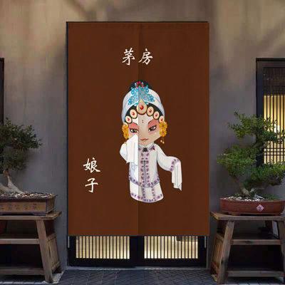 厕所门帘布艺洗手间遮挡帘卫生间男女半帘风水帘浴室门帘个性定制