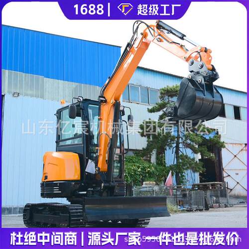 小型挖掘机家用挖土小挖机小型机工程一吨农用微型多功能36型勾机