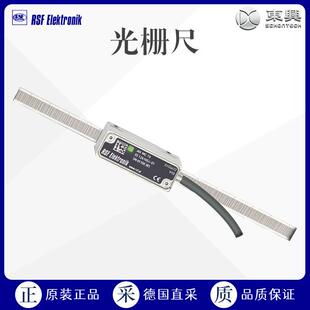 德国直采 RSF Elektronik 敞开式直线光栅尺 多型号 MC 15