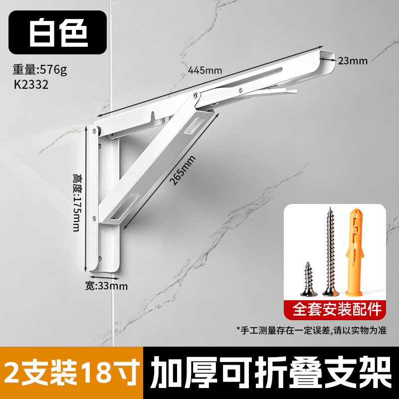 佛龛支架吊柜神台供台三角铁架不可伸缩佛柜关公观音壁式墙式支架图片