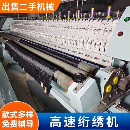 长期供应电脑绗绣分体机高速独立绗绣机高速多头绗绣机机械设备