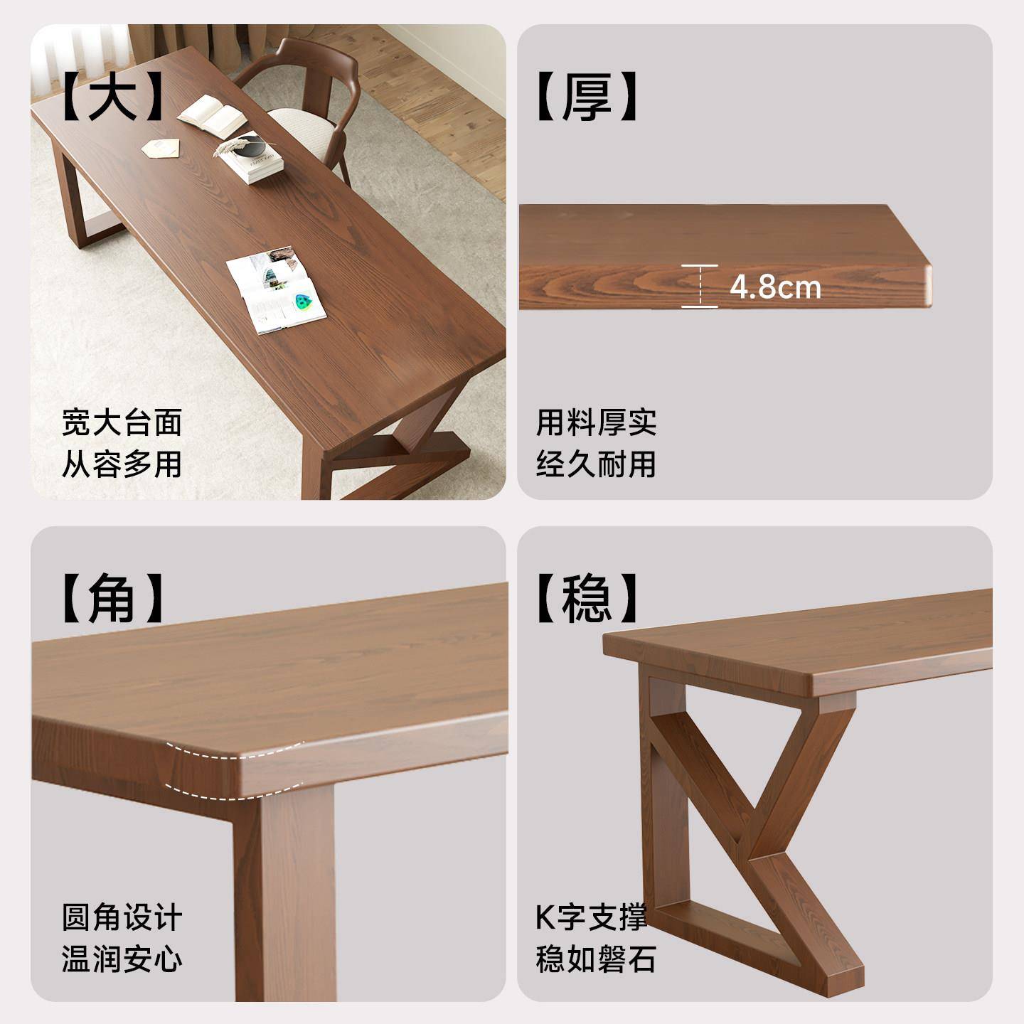 苏木实木电大板双人脑桌台式家用卧室办公书书桌SMY-SM05工作台源