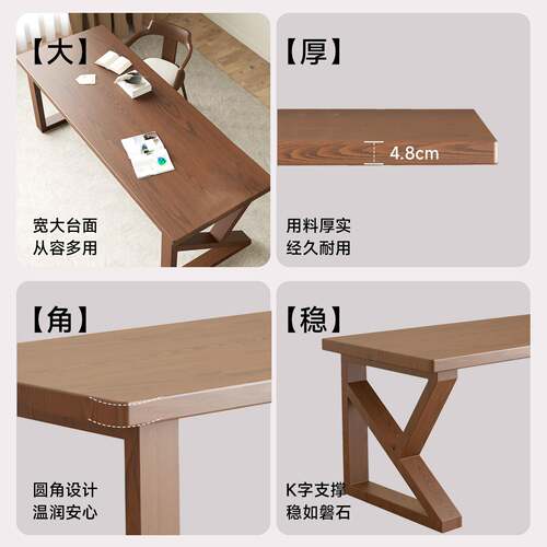 苏木实木电大板双人脑桌台式家用卧室办公书书桌SMY-SM05工作台源