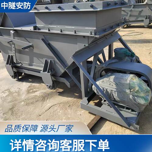 煤矿K型往复式给煤机矿山物料输送机安装方便矿用带式给料机