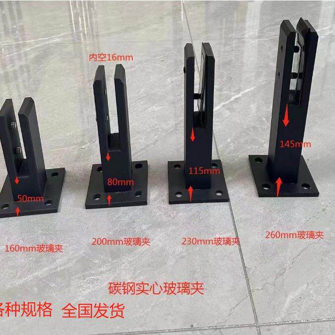 玻璃夹别墅护栏地槽楼梯室内外家用欧式扶手跃层阁楼弧形楼梯