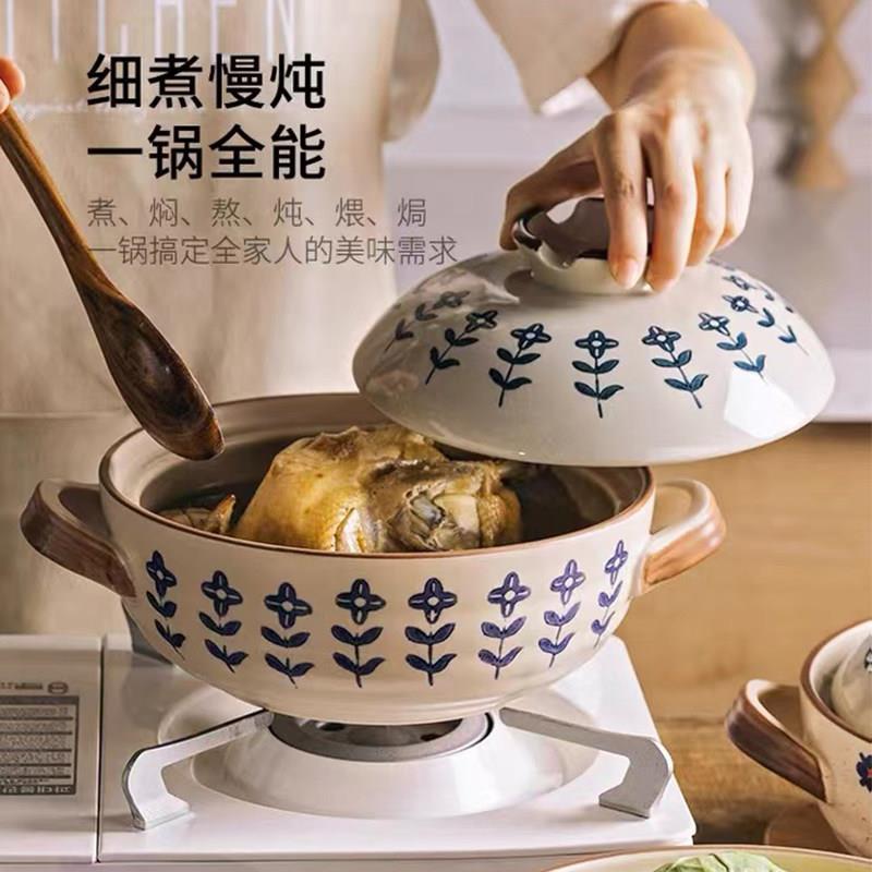 日式砂锅家用明火汤锅耐高温汤锅煲仔饭锅酒店小号锅黑晶炉专用锅