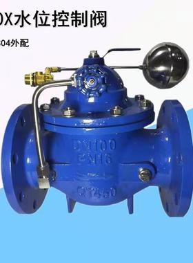 100X-16外配不锈钢水箱水位控制遥控浮球阀DN100DN40DN80DN65DN50