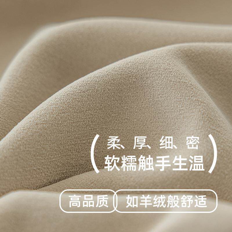 2025新966款型婴级超光柔雪尼尔加厚高遮窗帘轻法母式奶油风送定